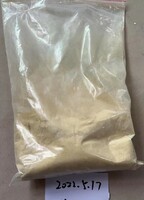 Hot Selling Metonizene Opiod Powder Kgs Supply Whatsapp:+86 155 1114 7744