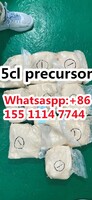 5cl precursor 5cladba raw powder material suuply Whatsapp:+86 155 1114 7744