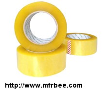 personalized_packing_tape