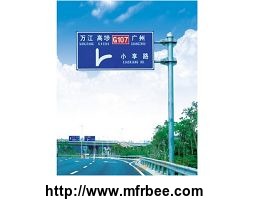 traffic_signs_for_sale_traffic_signboard