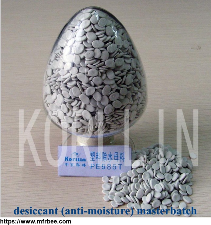 moisture_desiccant_masterbatch_pe985_for_recycled_pp_and_pe