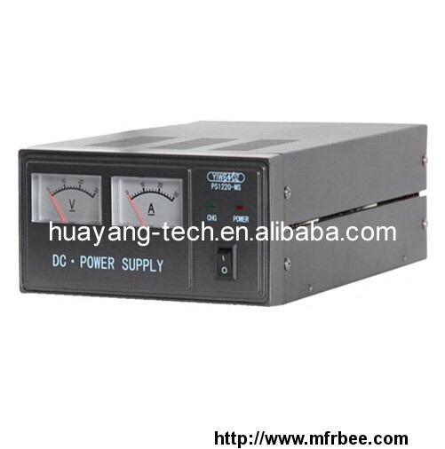 ps1220_ms_power_supply