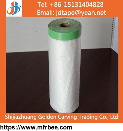 outdoor_cloth_tape_masking_film_tape