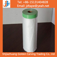 Outdoor Cloth Tape Masking Film Tape