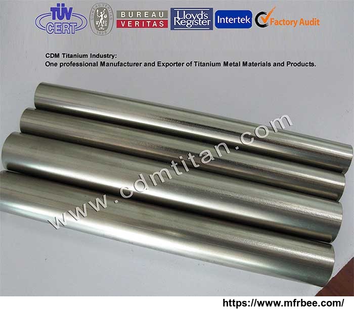 cdm_titanium_welded_tube_titanium_coil_tube