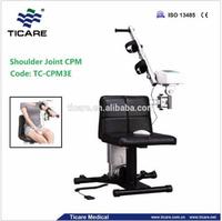 more images of Shoulder Joint CPM with movable chair