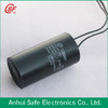 more images of Capacitor cbb60 for washing machine use