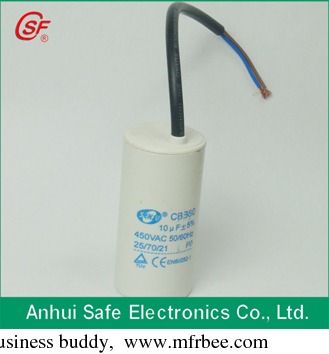 sh_capacitor_cbb60_of_ac_motor_with_high_quality_and_low_price