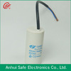 Sh capacitor cbb60 of ac motor with high quality and low price