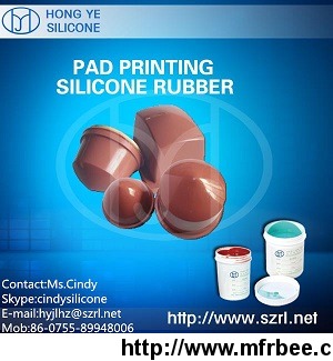 liquid_pad_printing_silicone_rubber_material