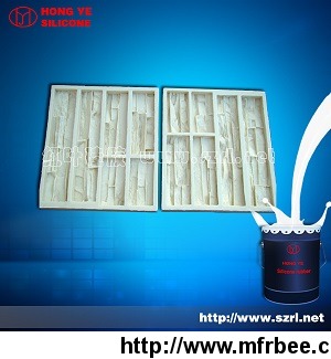 rtv_liquid_moulding_silicone_rubber_for_concrete_pu_resin_gypsum_casting_
