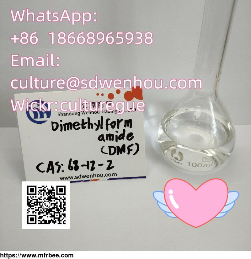 99_9_percentage_dmf_solvent_dimethylformamide_dimethyl_formamide_68_12_2