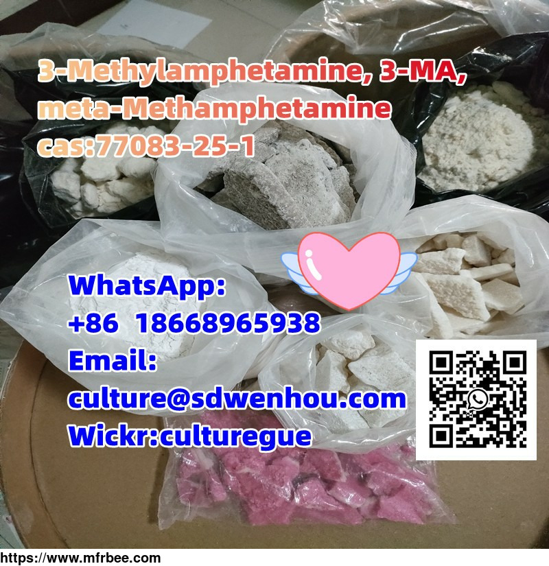 3_methylamphetamine_3_ma_meta_methamphetamine_cas_77083_25_1