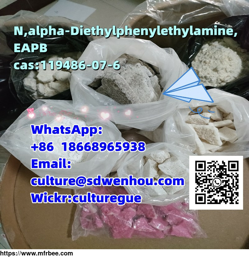 n_alpha_diethylphenylethylamine_eapb