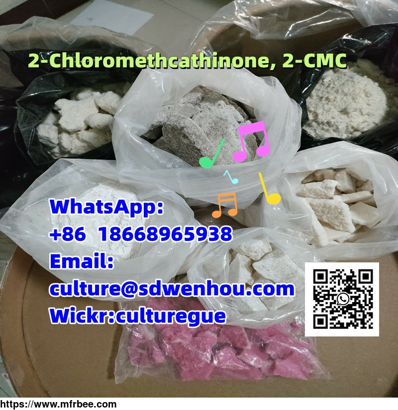2_chloromethcathinone_2_cmc