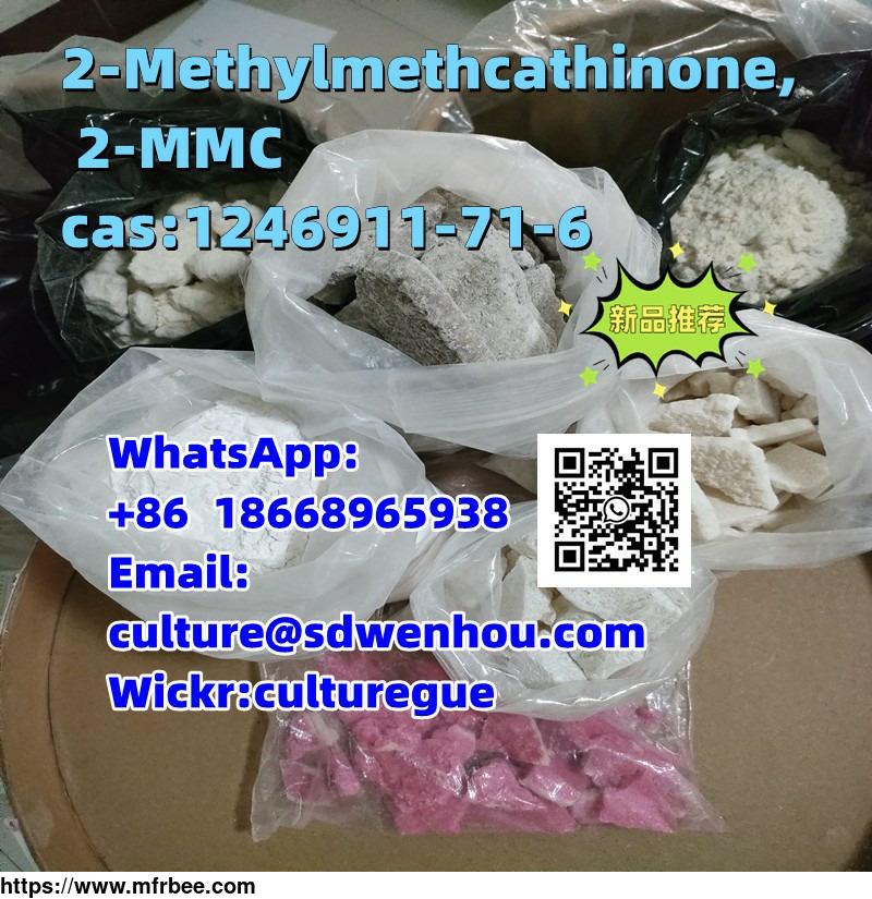 2_methylmethcathinone_2_mmc_cas_1246911_71_6