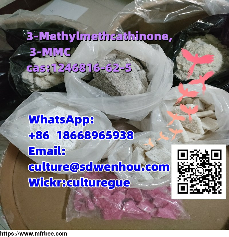 3_methylmethcathinone_3_mmc_cas_1246816_62_5