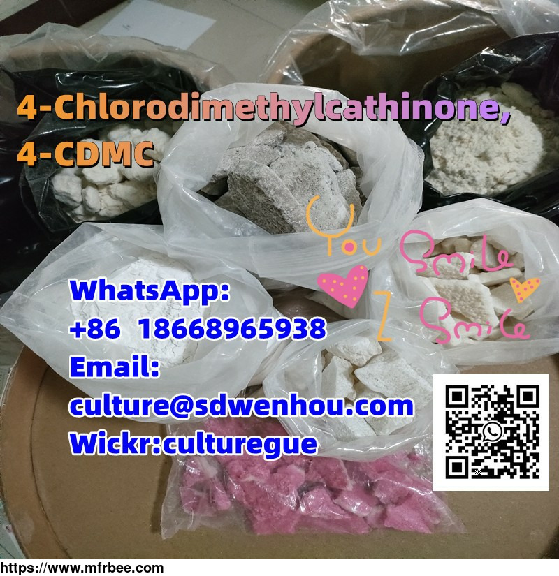 4_chlorodimethylcathinone_4_cdmc