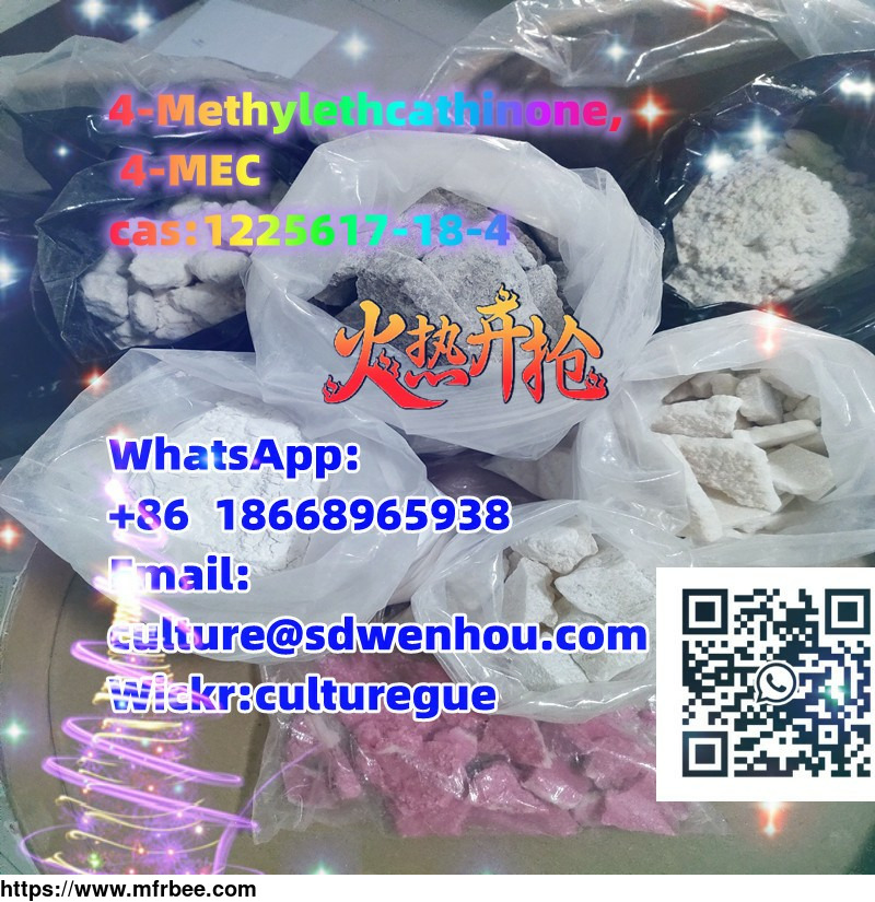 4_methylethcathinone_4_mec_cas_1225617_18_4