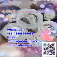 4-Methylpropylcathinone, 4-MPC