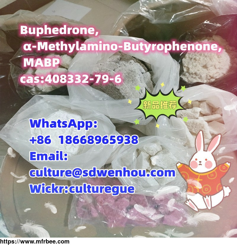 buphedrone_methylamino_butyrophenone_mabp_cas_408332_79_6
