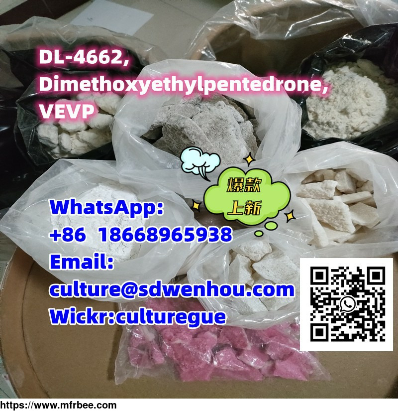 dl_4662_dimethoxyethylpentedrone_vevp