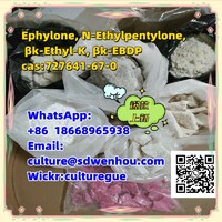 Ephylone, N-Ethylpentylone, βk-Ethyl-K, βk-EBDP   cas:727641-67-0
