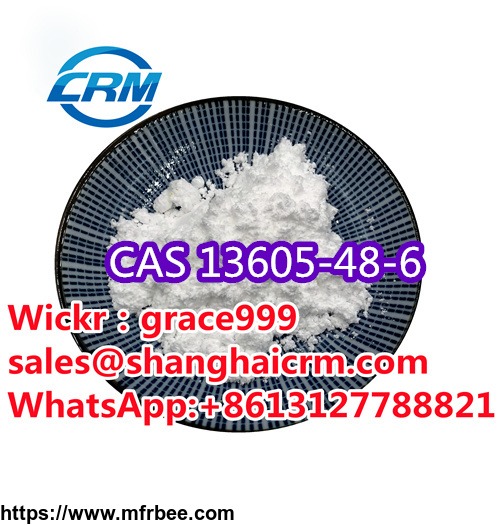 factory_supply_raw_material_pmk_glycidate_cas_13605_48_6
