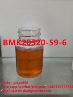 more images of BMK Oil