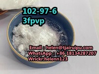 Wrickr:helenn123      Benzylisopropylamine CAS102-97-6