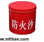 round_tin_containers_wholesale_f01045