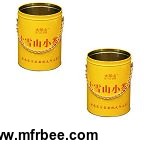 tin_buckets_for_sale_f01025