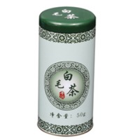 more images of tea tins for sale F01009 Tea Tins