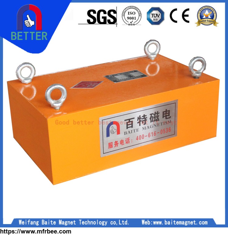 high_power_rcyb_suspension_magnetic_separator_from_china_for_industrial_magnets_uk