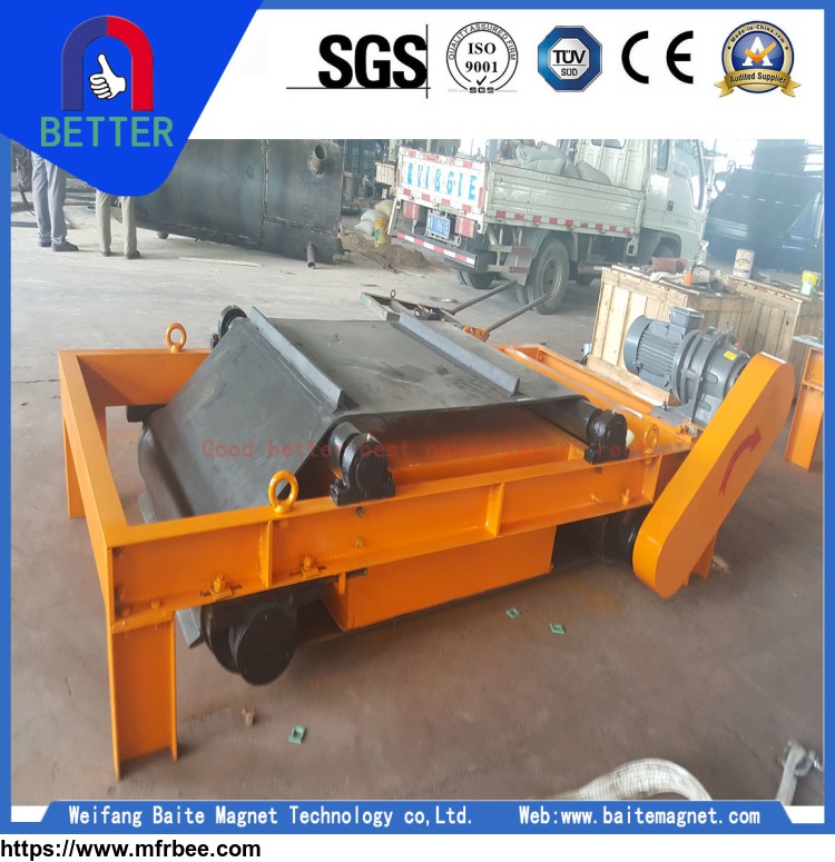 high_efficiency_self_cleaning_permanent_magnetic_separator_from_china_for_sale