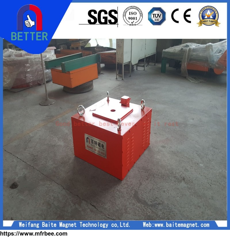 rcda_series_wind_cooling_suspension_electric_magnetic_iron_separator_is_select_to_process_magnetic_materials