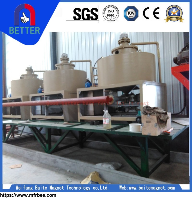 dcxj_electromagnetic_dry_power_iron_separator_for_processing_magnetic_materials