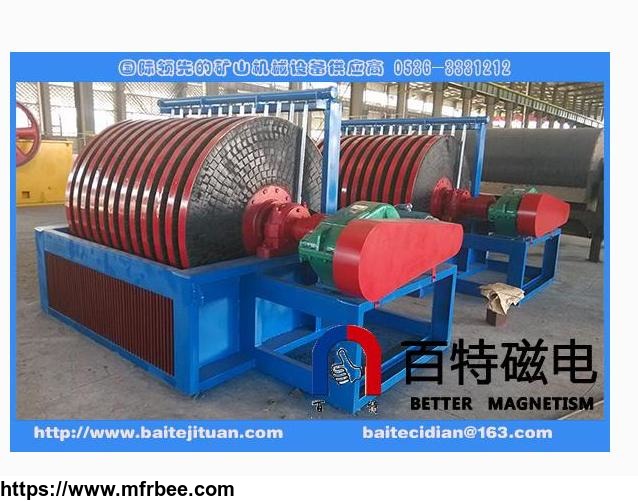 ycw_series_waterless_discharging_tailings_recovery_machine_from_china_supplier_for_sale
