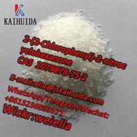 Sell 99% purity  2-(2-Chlorophenyl)-2-nitrocyclohexanone cas 2079878-75-2