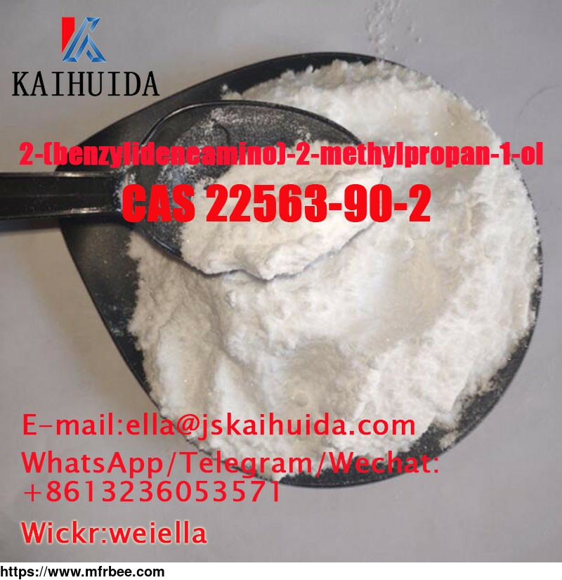 factory_supply_fast_delivery_2_benzylideneamino_2_methylpropan_1_ol_cas_22563_90_2