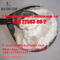 Factory supply Fast Delivery  2-(benzylideneamino)-2-methylpropan-1-ol cas 22563-90-2