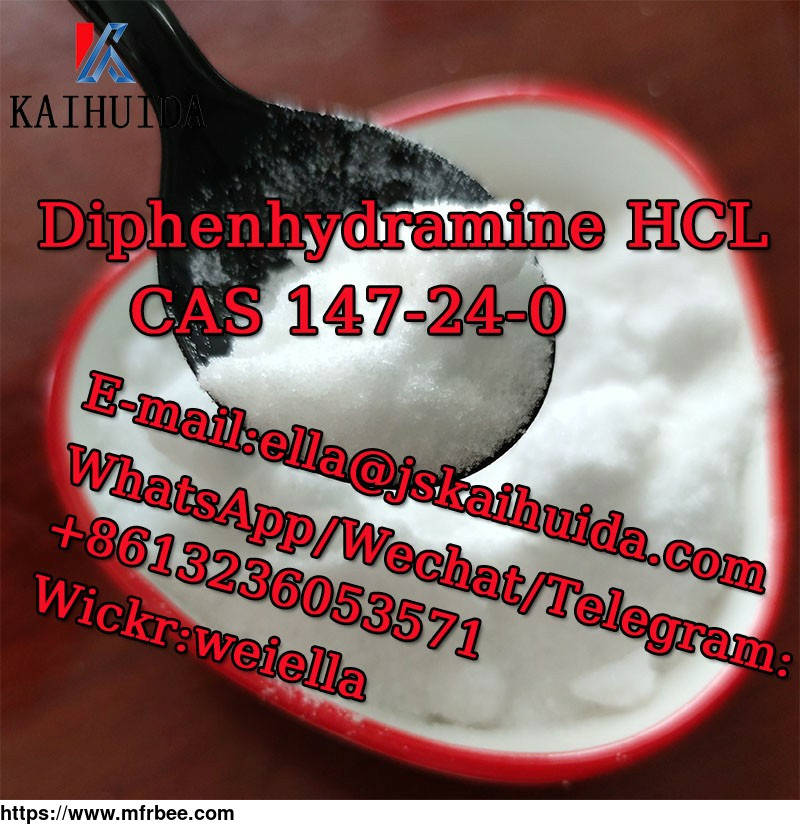 best_selling_diphenhydramine_hcl_cas_147_24_0_in_usa_mexico_canada_and_netherlands