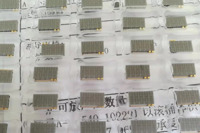 more images of Parylene coating for Electronic Products