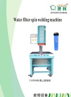 1500w spin welding machine for water filer