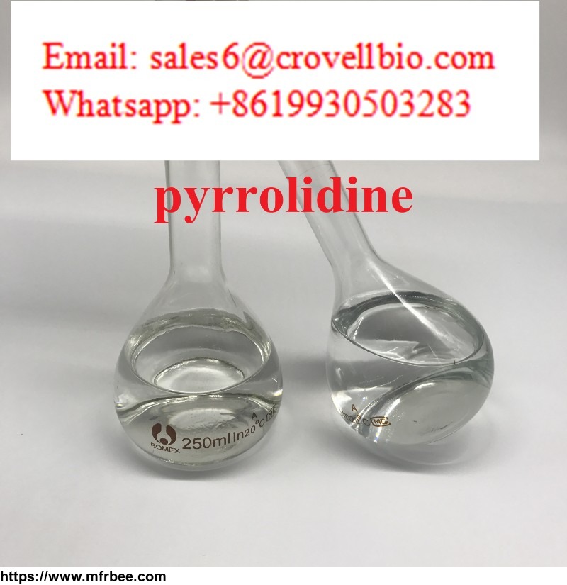 supply_pyrrolidine_cas_no_123_75_1_tetrahydro_pyrrole_china_factory_whatsapp_8619930503283