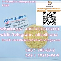 1-Phenyl-2-nitropropene P2NP cas：705-60-2 cas：18315-84-9