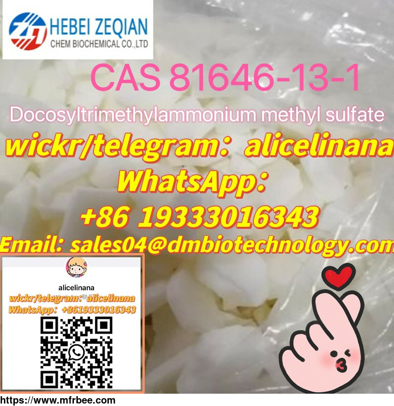 docosyltrimethylammonium_methyl_sulfate_cas_81646_13_1