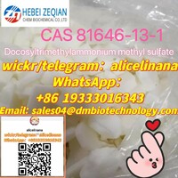 Docosyltrimethylammonium methyl sulfate cas:81646-13-1