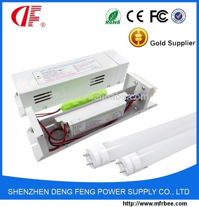 emergency_rechargable_light_led_for_led_light_30w_down_to_10w_3_hours