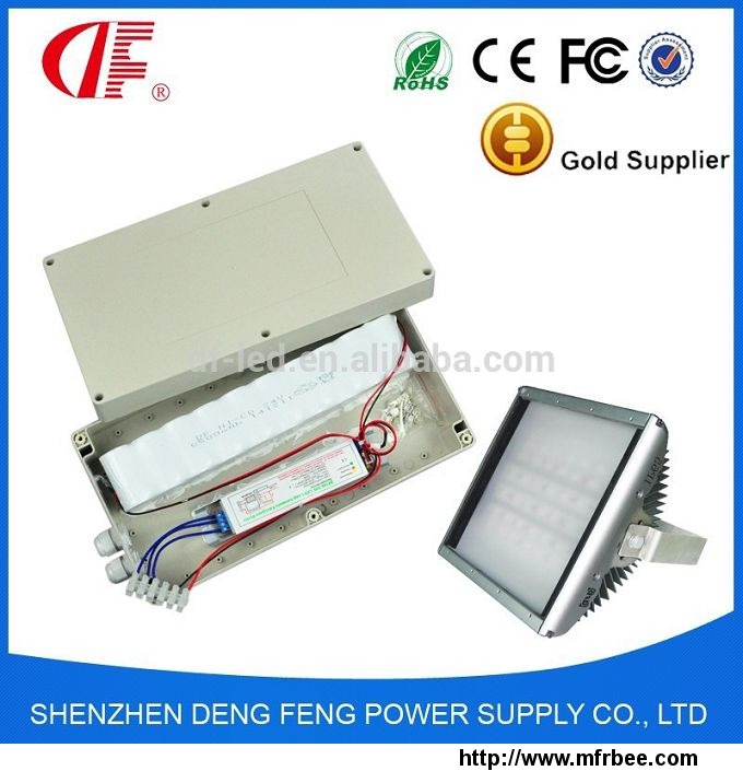 water_and_dust_proof_street_led_emergency_lighting_module_for_90w_3_hours